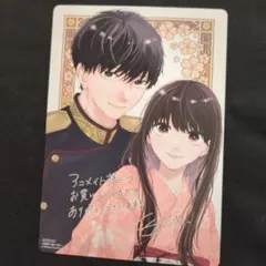 ☆よっちゃん☆様 リクエスト 3点 まとめ商品