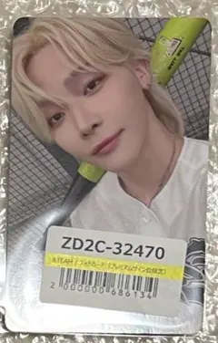 めぽ☆様 リクエスト 3点 まとめ商品