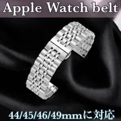 새로운 실버 애플 시계 밴드 스테인레스 스틸 44/45/46/49mm