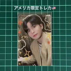 はなこ様 リクエスト 4点 まとめ商品