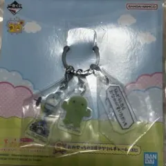 Item thumbnail for item 05d1ebec-555a-4133-bf01-fff0a77c4f6e