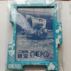 TSUNAGARU＋自由×自在につながるフレーム ワンピースサニー号 北海道限定