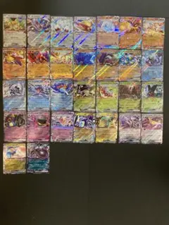 ポケモンカードex RR 30枚セット