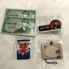 JO1 與那城奨 5th 祭り カプセルトイ　縁日券