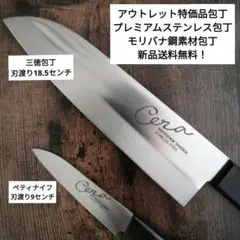 Item thumbnail for item 51c9b1b1-0c0f-49a4-8dbe-d2b10adf7b5d