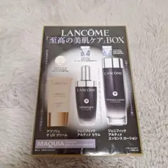 LANCOME 至高の美肌ケア BOX トライアルセット - メルカリ