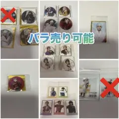 ◆刀剣乱舞◆ミュージカルグッズ
