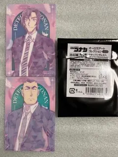 名探偵コナン　オーロラアートコレクション　クリアカード　萩原研二　横溝重悟