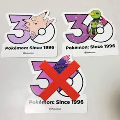ポケモン韓国限定30周年記念ステッカー フシギダネ、フシギソウ