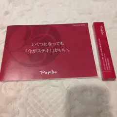 Item thumbnail for item d72e40bc-19b6-4d84-9182-c407ec281fba