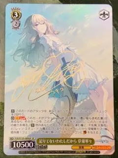 Item thumbnail for item 049fca6f-9e8e-4332-a489-695bff56c94e