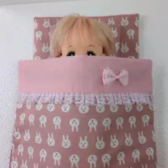 ソランちゃんメルちゃんままごとお布団セット可愛いウサギちゃんピンク