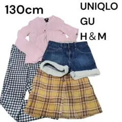 130cmセット ショートパンツ カーディガン ロングパンツ