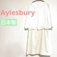 ★日本製アリスバーリーAylesburyホワイトシフォン 長袖 ひざ丈ワンピース