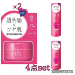【破格❣️】DHC★¨̮ウルミニスタ アクアローション エマルジョン セットのサムネイル