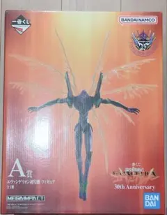 一番くじ A賞 エヴァンゲリオン初号機 フィギュア