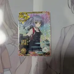 リトルバスターズ 能美クドリャフカ Na-Ga SSP箔押しサイン - メルカリ