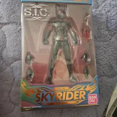未開封】S.I.C. 仮面ライダーX 原作Ver. 限定版 - メルカリ