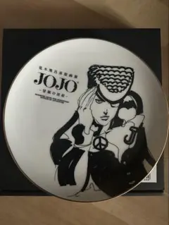 ジョジョの奇妙な冒険　プレート￼