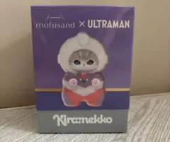 新品】mofusand×ウルトラマン Kiramekko ウルトラマンティガ - メルカリ