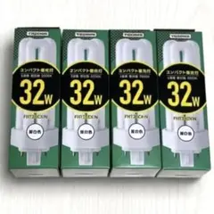ヤザワ　コンパクト蛍光灯20個セットFHT32EXLDNZ FHT32EX-L ヤザワ コンパクト蛍光灯20個セットFHT32EXLDNZ FHT32EX-L - メルカリ