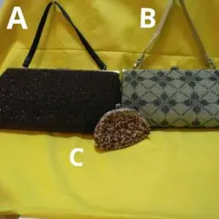 レトロビーズ装飾の黒いバッグと紺色幾何学模様のバッグとアヅキ色小銭入れ3点