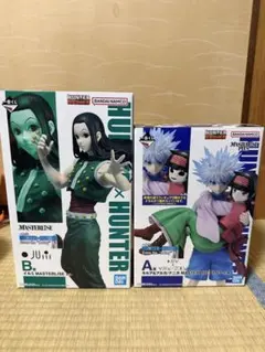 一番くじ　HUNTER×HUNTER A賞キルア&アルカ　B賞 イルミ　セット