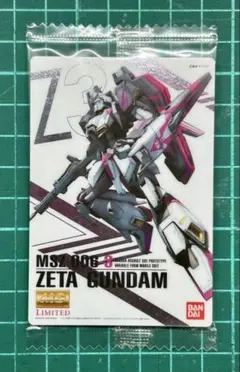 Item thumbnail for item f18eca1d-cc10-46a4-ba76-2e2011e99a85