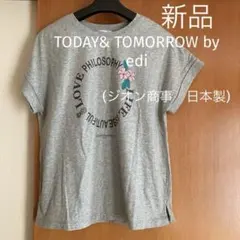 【新品】TODAY& TOMORROW by edi (ジオン商事)サイズ38のサムネイル
