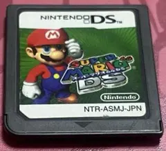 Item thumbnail for item 3071ffee-e7e2-4424-8e92-549749ba2d19