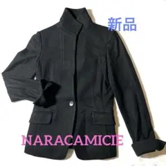 ナラカミーチェ　黒 テーラード　ジャケット スタンドカラー　0サイズのサムネイル