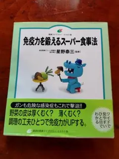 Item thumbnail for item ba44867c-5ca5-41be-b531-da7e46acabd1