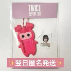 2025年最新】twice ラブリ フォトカードの人気アイテム - メルカリ