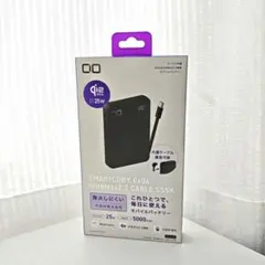 CIO モバイルバッテリー 半固体電池 Qi2.2 対応 5000mAh 25w