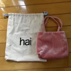 【新品未使用】hai バッグ ソウル限定デザイン 楽天市場】HAY トートバッグ 韓国限定 ソウル ヘイ コットン 鞄 手さげ