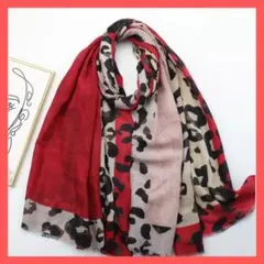 大判ストール 豹柄 ストール スカーフ マフラー 【レッド】