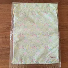 Item thumbnail for item 0ccecdff-dfa6-4a4e-83a8-87257dff3247