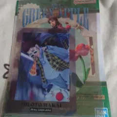Mrs. GREEN APPLE 　一番くじ　F賞 クリアファイル　若井滉斗