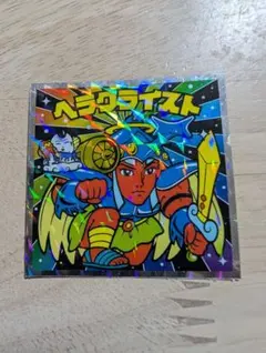 ヘラクライスト ビックリマンシール No.26 40th