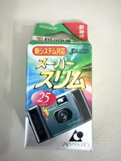 2026年最新】写ルン 期限切れの人気アイテム - メルカリ