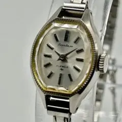 Item thumbnail for item be4e4228-4675-45a4-a69d-744aa9c91de5