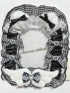 あみさん専用ページ 6日までお取り置き中