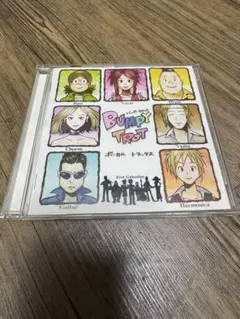 Item thumbnail for item d605604d-0917-4e9b-a3d4-3fa417d457f5