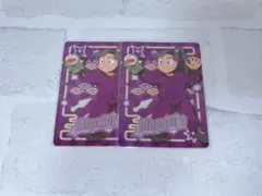 忍たま乱太郎 ネオンコレクション 綾部喜八郎