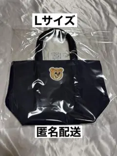 フェイラー　オールドテディワッペントートバッグ　Lサイズ(小) ネイビー