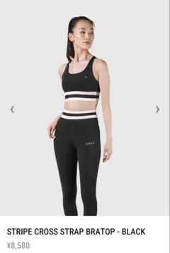 LYFT WAIST BORDER PATTERN セットアップのサムネイル