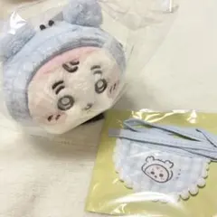 古本屋 カニ ちいかわベビー Baby 第2弾 マスコット よだれかけ セット