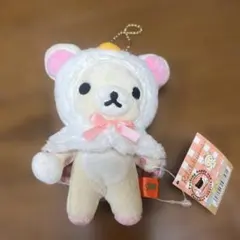 ぶらさがリラックマ　コリラックマ　マスコット　にわとり　平成レトロ