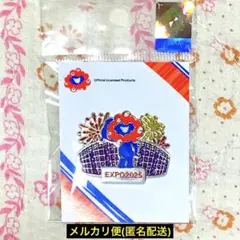 万博　ピンバッジ　2つ 大阪・関西万博】会場でゲット！無料でもらえる「万博ピンバッジ