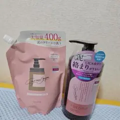 2026年最新】cocone シャンプーの人気アイテム - メルカリ